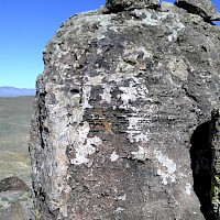 MP-10 - Nearby flat silica layers